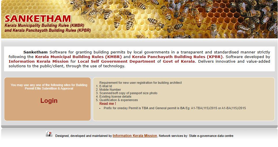 Sanketham Building Application